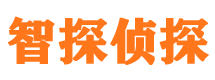 微山外遇出轨调查取证